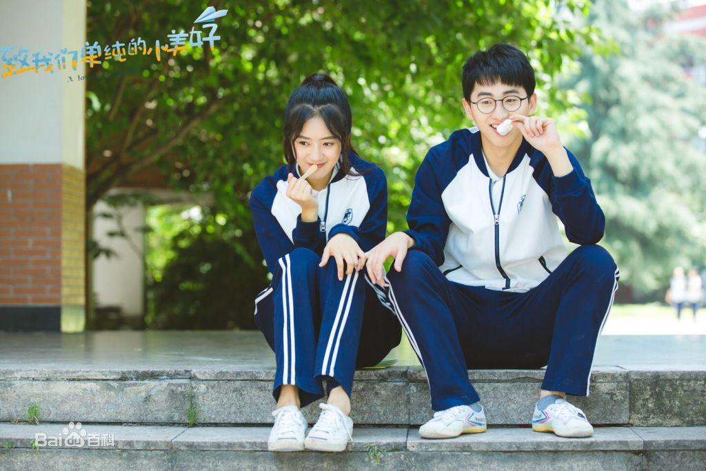 Đổ rầm với dàn trai xinh gái đẹp trong bộ phim đang hot Gửi thời đẹp đẽ đơn thuần của chúng ta-11