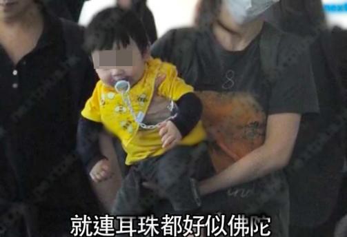 Con trai Angela Baby lộ mặt, cư dân mạng nhận xét giống hệt Huỳnh Hiểu Minh-5