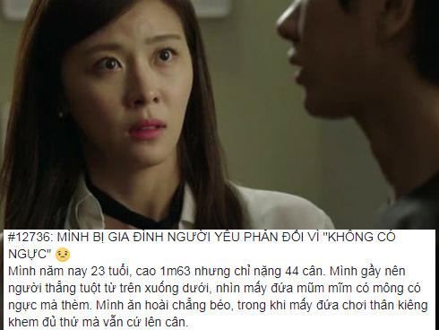 Cô nàng cay đắng khi bị gia đình người yêu phản đối vì 'không có ngực'