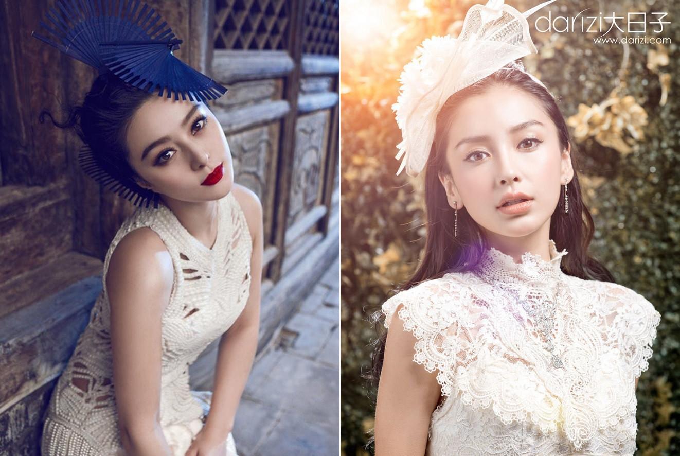 Khác biệt về phong cách, Phạm Băng Băng và Angela Baby vẫn có những pha đụng hàng thú vị-9