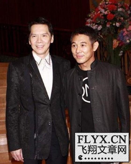 Chân dung ông trùm Hong Kong từng bắt Thành Long phải quỳ gối suốt hơn 1 tiếng-7