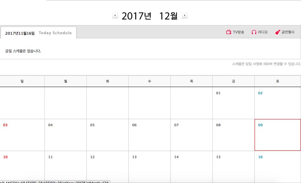 Xôn xao về poster thông báo G-Dragon (Big Bang) diễn tại Hà Nội vào tháng 12-4