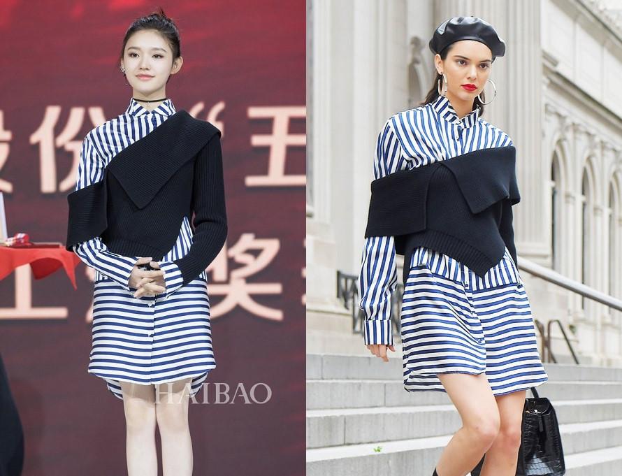 Dương Mịch đụng hàng công nương Anh: Ai mặc đẹp hơn?-2