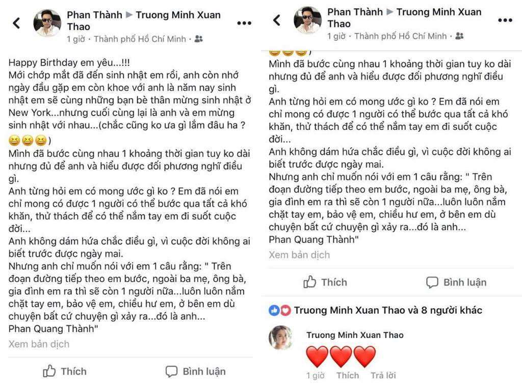 Phan Thành - Xuân Thảo: Từ yêu trong bóng tối đến công khai đẹp tựa ngôn tình-4