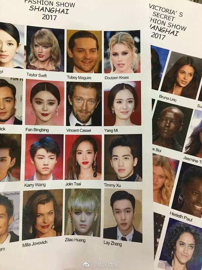 Khó hiểu với dàn khách mời toàn sao hạng B của Victoria’s Secret tại Trung Quốc-2