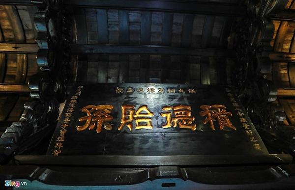 Nhà cổ hơn 200 tuổi độc đáo ở Hội An-6