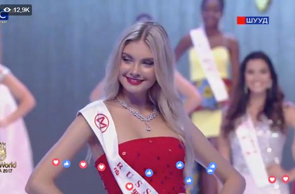 Đỗ Mỹ Linh trượt top 15 người đẹp nhất Miss World 2017-5