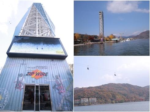 Những địa điểm du lịch đẹp lung linh khi vào mùa đông-15