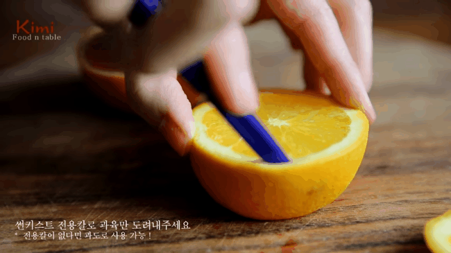 Cách bổ cam vừa đơn giản vừa sang chảnh đảm bảo chị em nhìn là thích-3