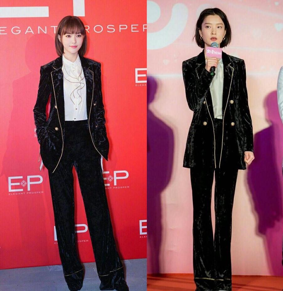 Mỹ nhân Hoa ngữ diện chung đồ: Ai mặc đẹp hơn?-1