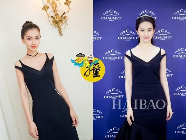 Mỹ nhân Hoa ngữ diện chung đồ: Ai mặc đẹp hơn?-11