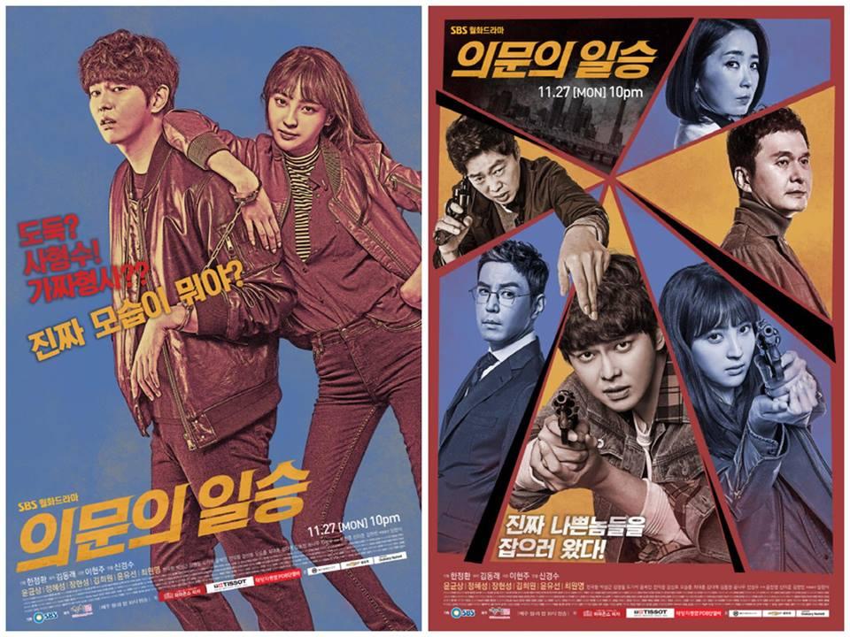 Sao Hàn: Song Hye Kyo ngọt ngào bên ông xã trong ngày sinh nhật-9