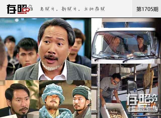 Diễn viên TVB sa cơ lỡ vận: Người đi bán cá, kẻ làm lái xe-1