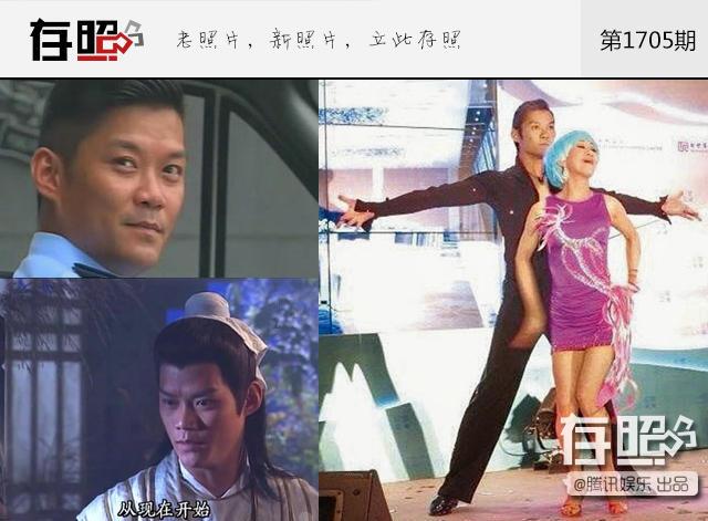 Diễn viên TVB sa cơ lỡ vận: Người đi bán cá, kẻ làm lái xe-5