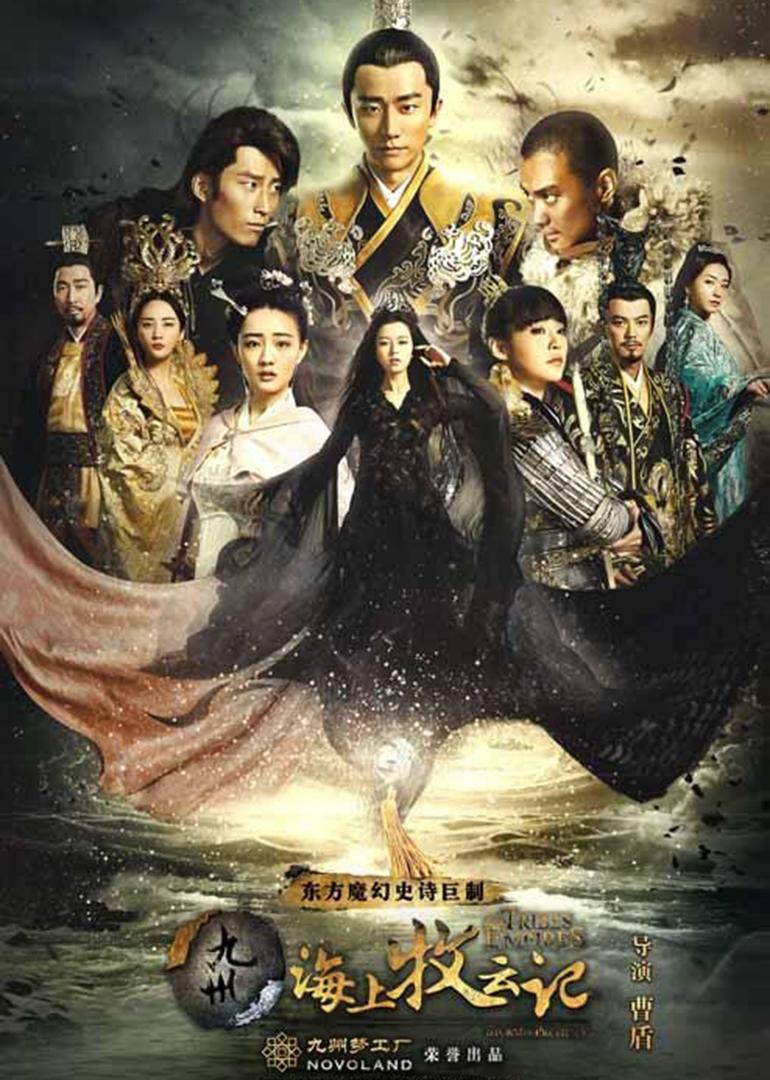 Đệ nhất mỹ nhân cổ trang Trung Quốc tái xuất lộng lẫy ở tuổi 42-9