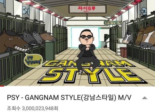 Gangnam Style chính thức vượt ngưỡng 3 tỷ lượt xem trên Youtube-1