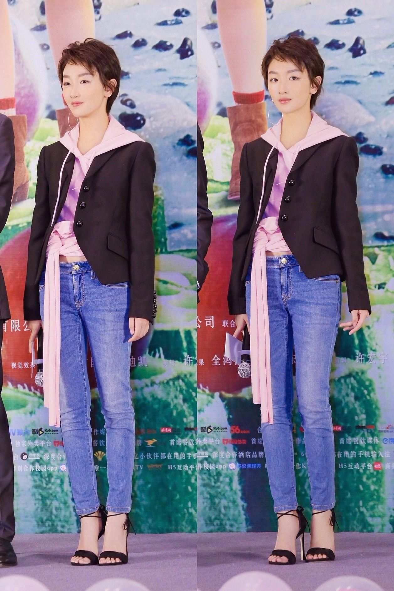 Số nhọ như Châu Đông Vũ: Ngày ngày diện đồ hiệu đắt đỏ nhưng liên tục bị chê lôi thôi và kém sang-7