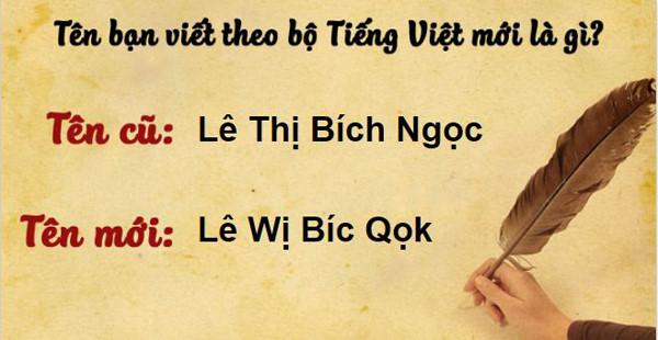 Bi hài với những cái tên Việt Nam được viết theo kiểu chuyển đổi tiếng Việt-3
