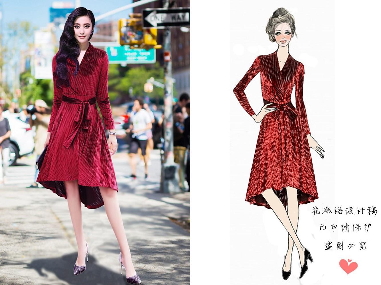 Ghép mặt Phạm Băng Băng vào ảnh người mẫu để bán hàng, các shop online ăn nên làm ra, Phạm Gia chỉ biết kêu trời-3