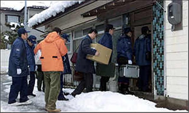 Vụ bắt cóc chấn động nước Nhật: Nạn nhân trở về sau 9 năm, gầy trơ xương và gần như không thể bước đi-4