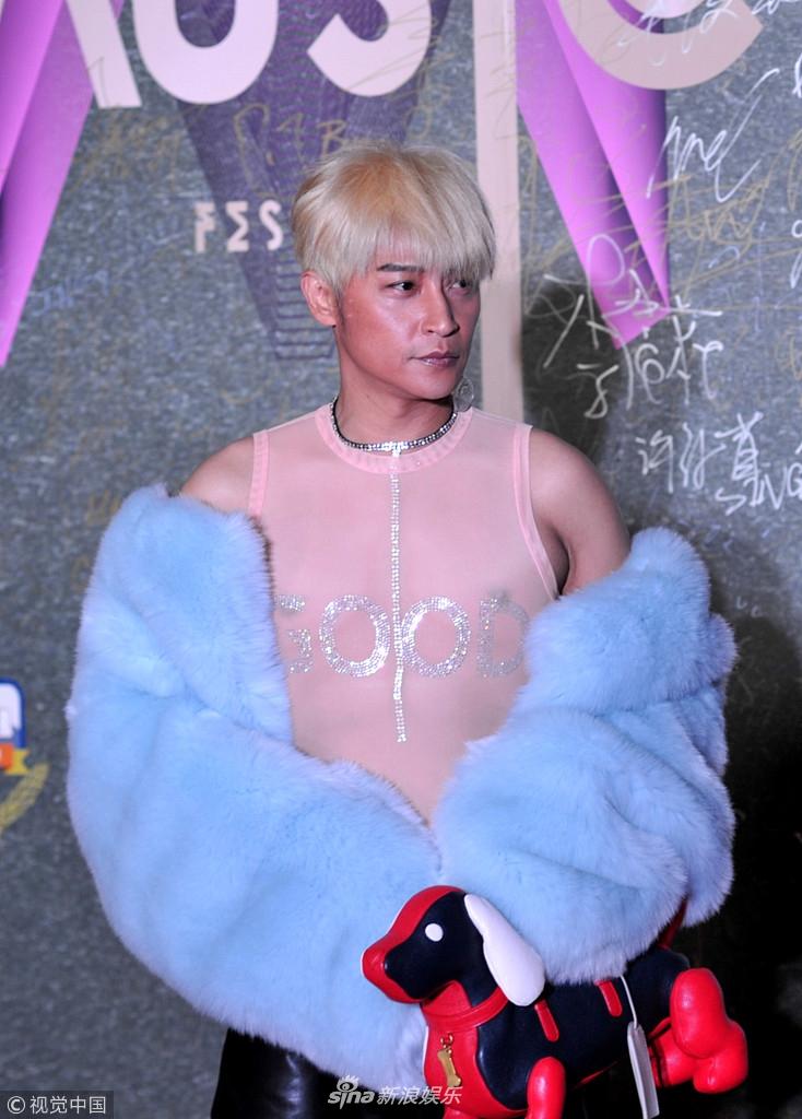 Mỹ nam Hoàn châu cách cách Trần Chí Bằng gây choáng với phong cách nữ tính, kì dị-6