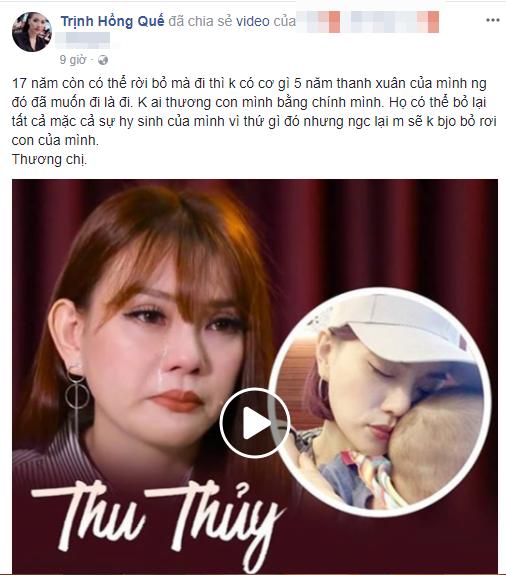 Hoàng Bách nhắn Thu Thủy: Đến con mình còn không biết yêu thương, đừng mong nó thay đổi-4