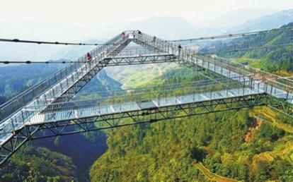 Thử độ liều với các trò chơi siêu mạo hiểm tại công viên tọa lạc trên núi cao-1