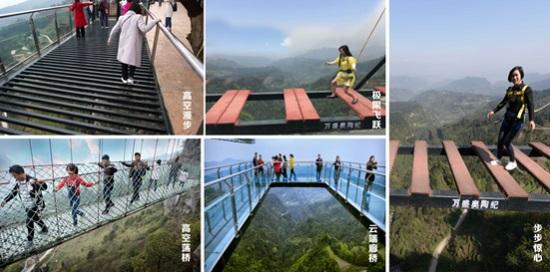 Thử độ liều với các trò chơi siêu mạo hiểm tại công viên tọa lạc trên núi cao-5