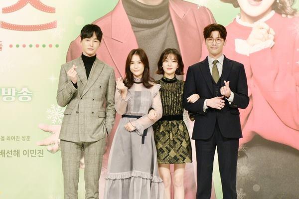 Sao Hàn 30/11: Rộ tin đồn Song Hye Kyo đến Hong Kong cùng ông xã Song Joong Ki-5