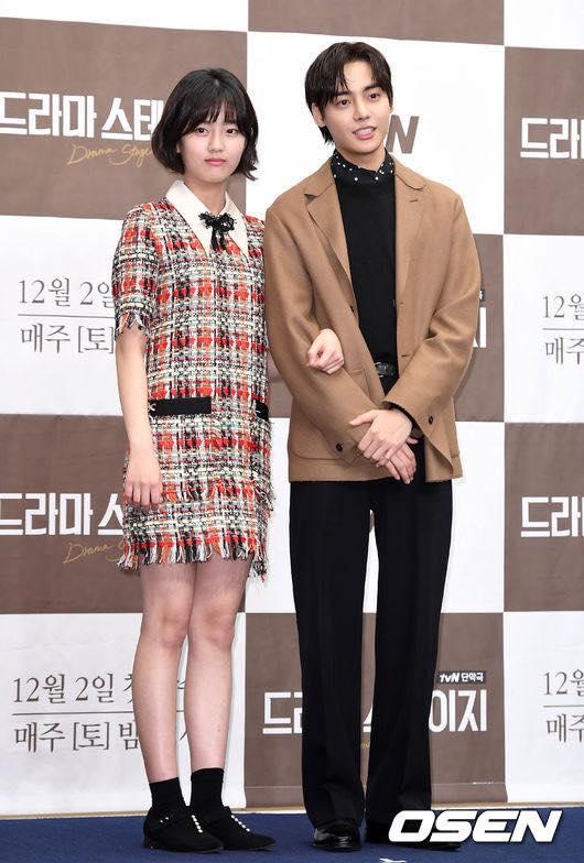 Sao Hàn 1/12: Jang Na Ra một lần nữa chứng minh nhan sắc lão hóa ngược-2