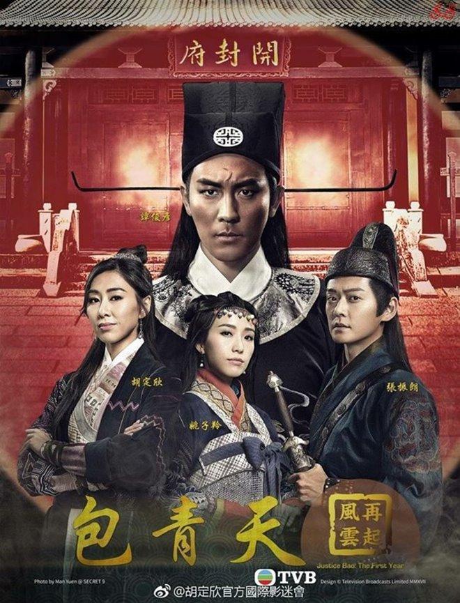 Bao Thanh Thiên 2018 gây sốc với chuyện tình tay năm-1