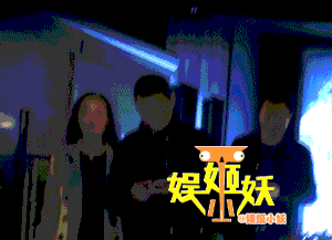 4 năm hậu ly hôn Vương Phi, Lý Á Bằng xuất hiện thân mật bên người phụ nữ lạ-8