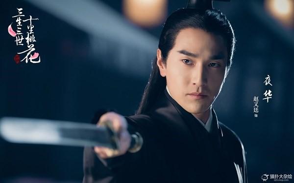 5 tướng quân sáng giá được đề cử sánh đôi với Mộc Lan Lưu Diệc Phi-4