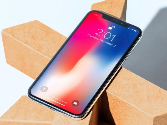 iPhone X ra mắt 2018 sẽ có phiên bản màn hình siêu 'khủng'