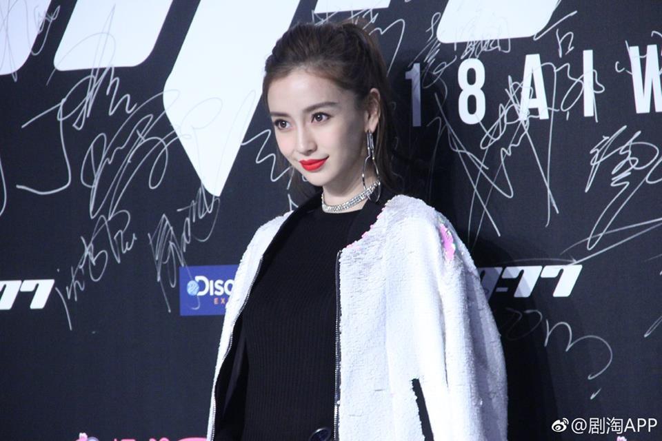 Bộ ba nhan sắc Angela Baby - Lý Tiểu Lộ - Phạm Băng Băng tranh nhau đẹp trong cùng một sự kiện-7