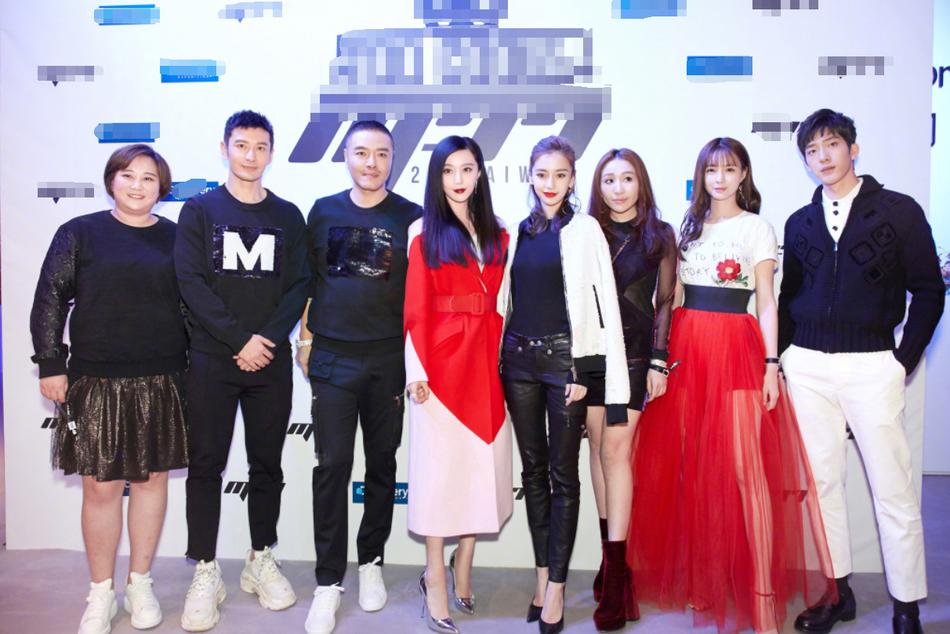 Bộ ba nhan sắc Angela Baby - Lý Tiểu Lộ - Phạm Băng Băng tranh nhau đẹp trong cùng một sự kiện-5