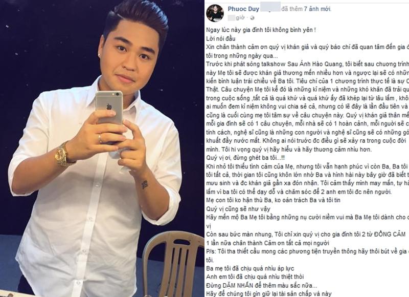 Con trai Lê Giang khẩn thiết: Xin quý vị đừng ghét ba tôi... -2