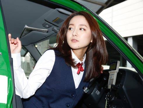 Xao xuyến trước nhan sắc của 'bóng hồng' lái taxi xinh đẹp nhất Nhật Bản