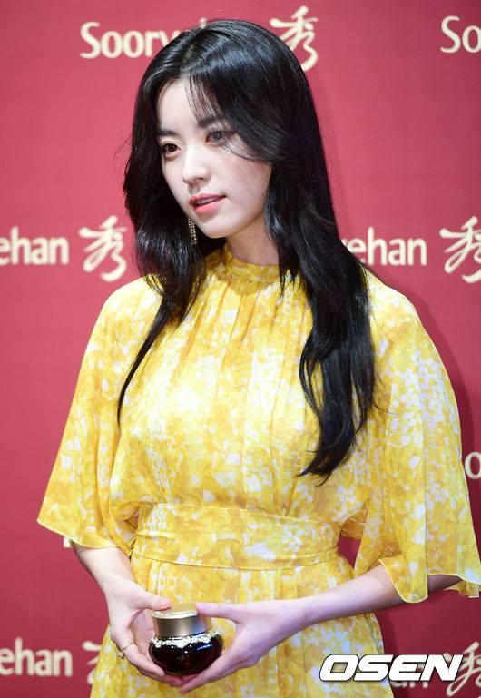 Sao Hàn 7/12: Mỹ nhân cười đẹp nhất Hàn Quốc khoe nhan sắc gây thương nhớ-1