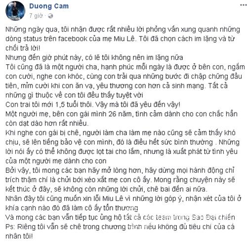 Sau tất cả, Dương Cầm cũng đã chịu xin lỗi Miu Lê-1