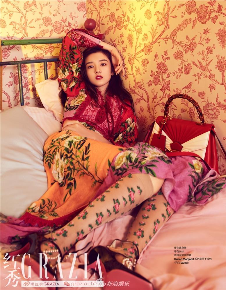 Nhan sắc trưởng thành đẹp tựa nữ thần của Na Tra Tống Tổ Nhi-8