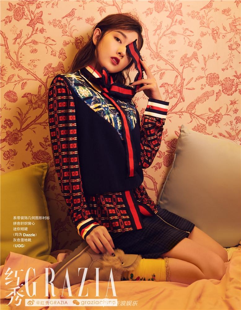 Nhan sắc trưởng thành đẹp tựa nữ thần của Na Tra Tống Tổ Nhi-10