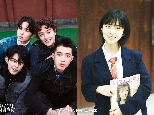 Lộ diện nàng Sam Thái xinh nhất từ trước đến nay trong lịch sử của Vườn Sao Băng-1