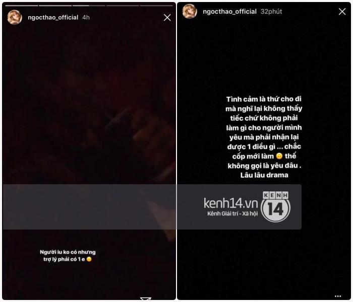 2 tháng không up ảnh và xuất hiện cùng nhau, fan nghi ngờ Ngọc Thảo - Andree đã chia tay-4