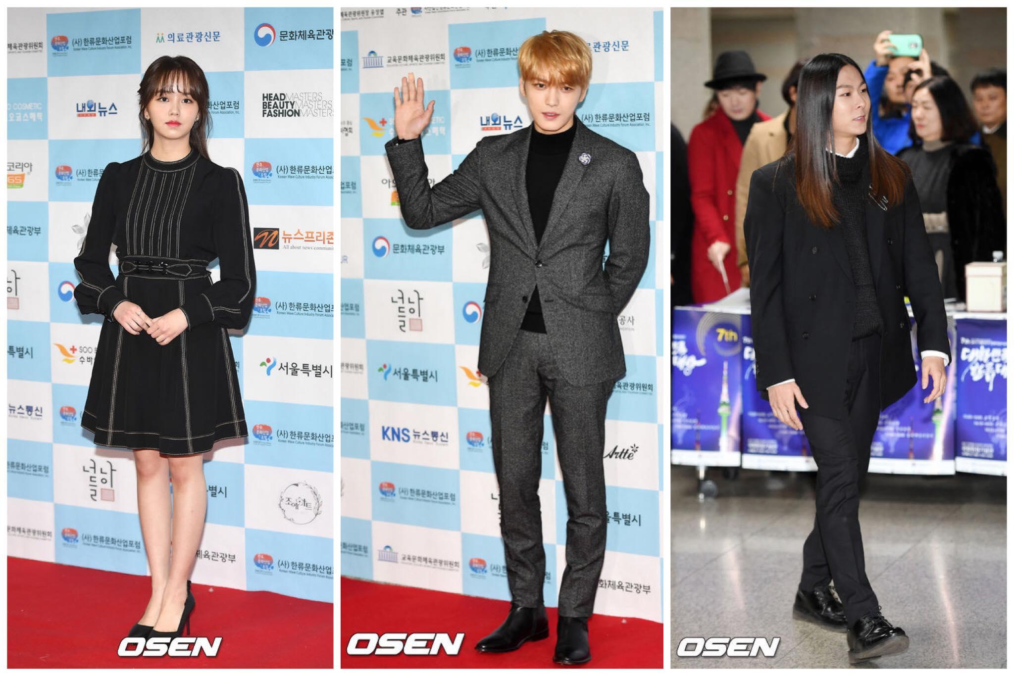 Sao Hàn 9/12: Han Ji Min thân mật bên trai trẻ Park Hyung Sik-2