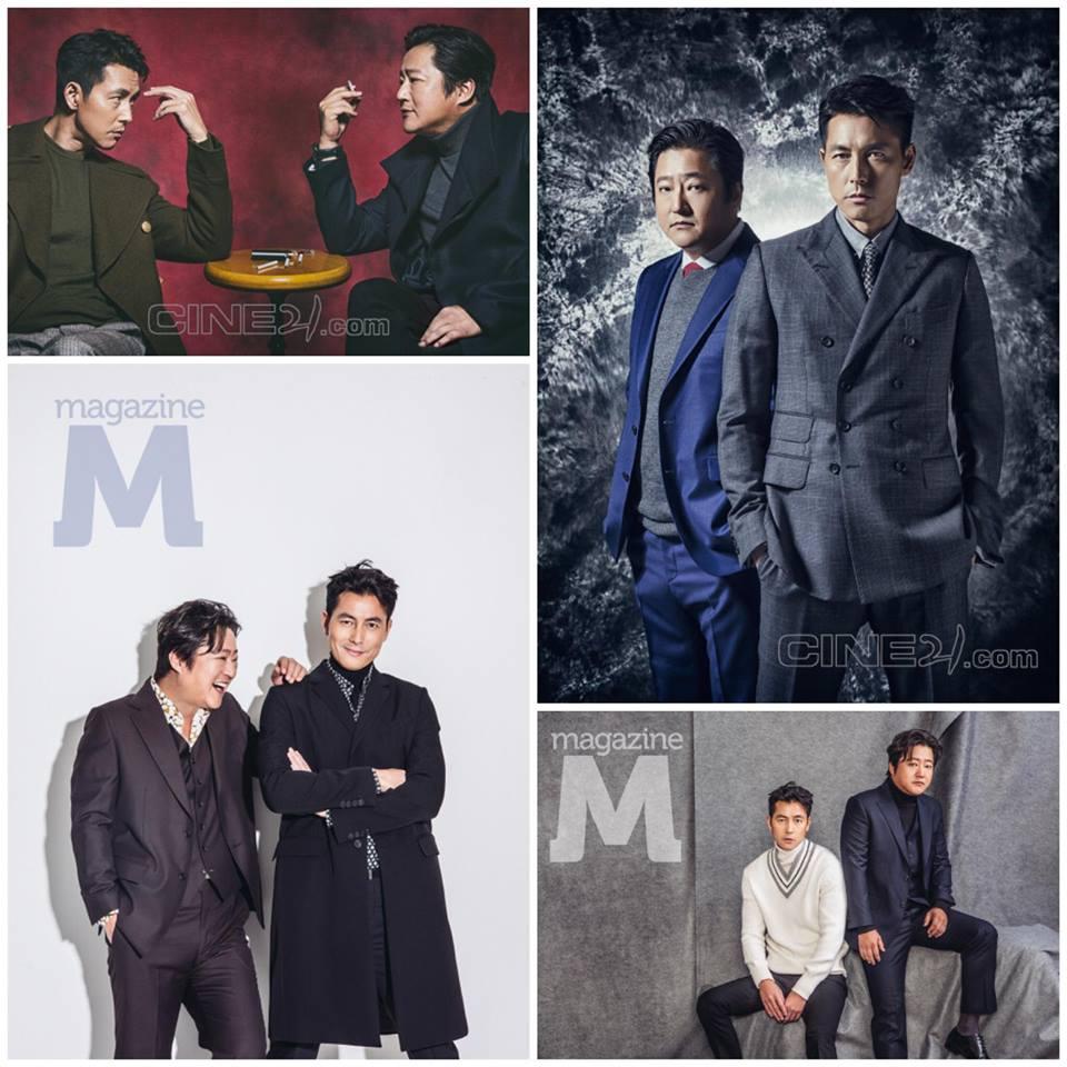 Sao Hàn 9/12: Han Ji Min thân mật bên trai trẻ Park Hyung Sik-4