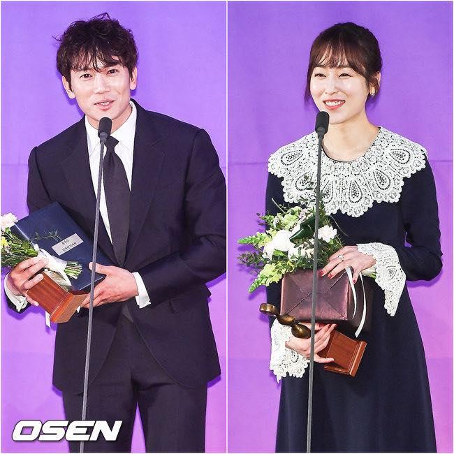 Sao Hàn 9/12: Han Ji Min thân mật bên trai trẻ Park Hyung Sik-5