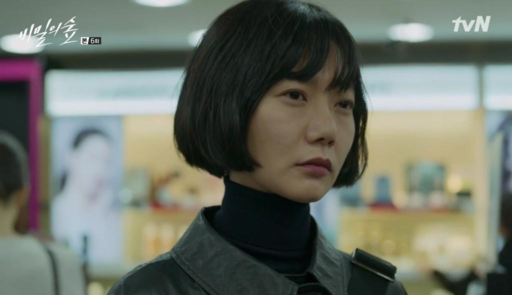 Secret Forest: Phim Hàn duy nhất được New York Times khen ngợi-5