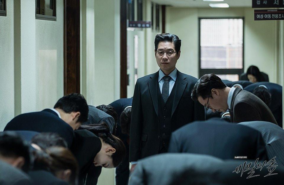 Secret Forest: Phim Hàn duy nhất được New York Times khen ngợi-7