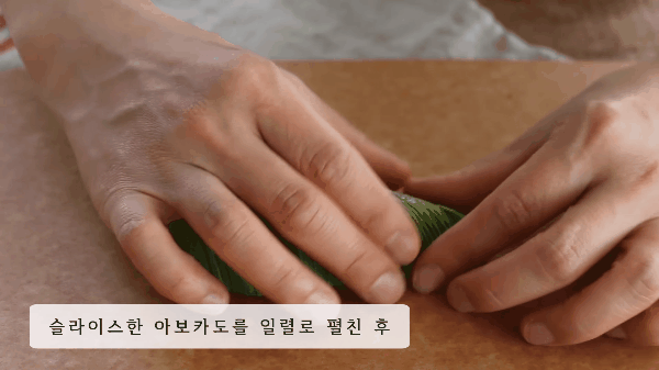 Xếp quả bơ thành bông hoa đẹp chỉ với vài bước đơn giản-3